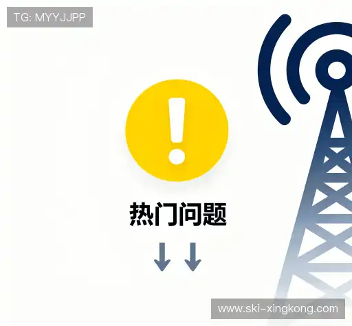 疑问解答网